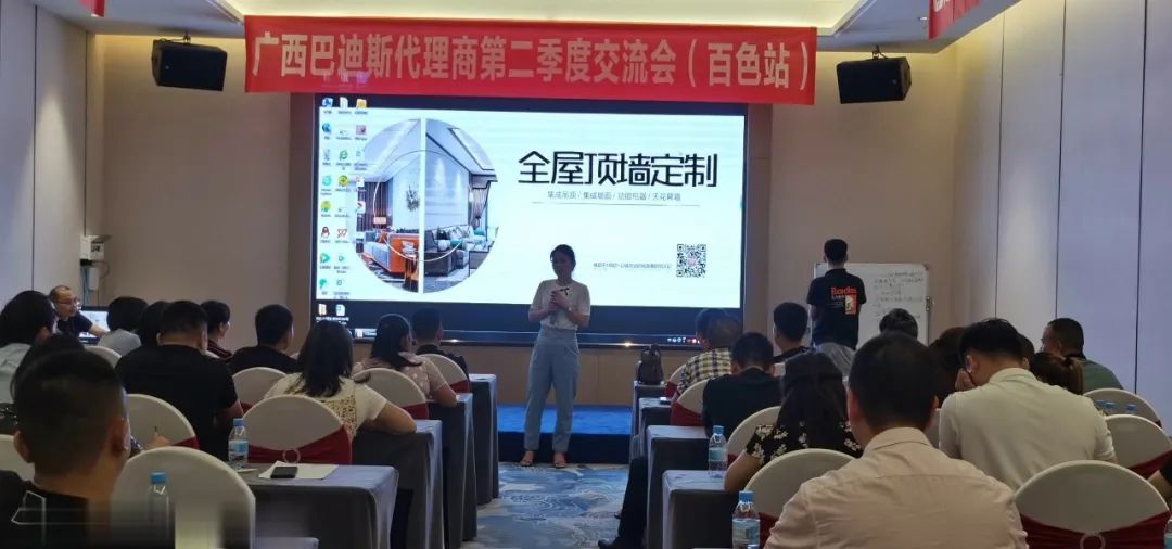 1622617376472956.jpg 圖5.jpg