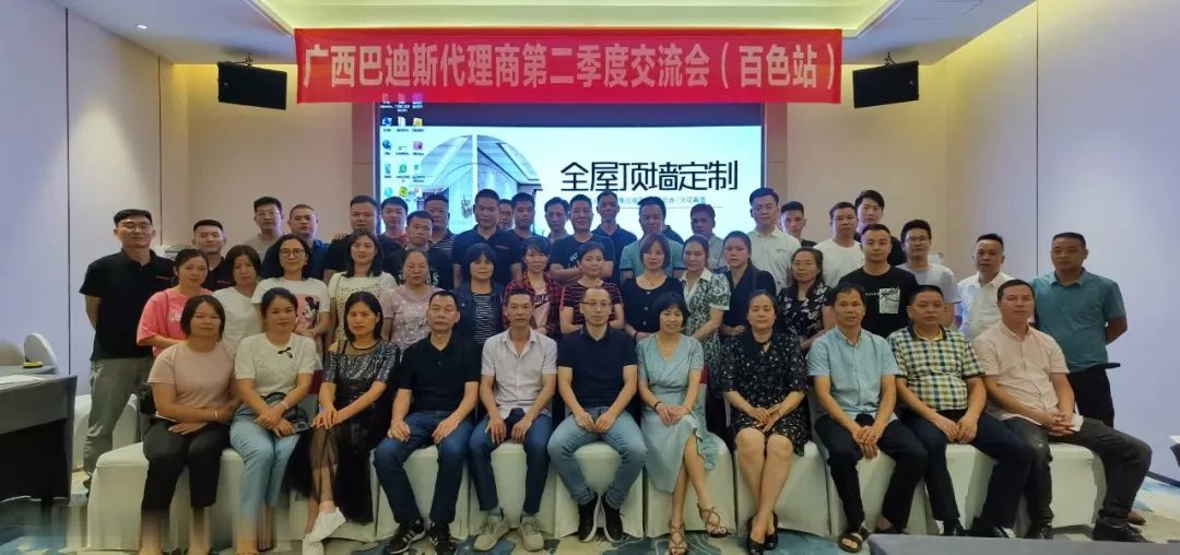 1622617400616999.jpg 圖8.jpg