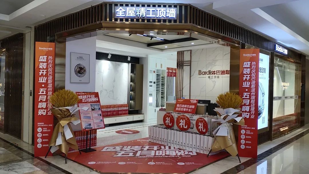 1623305062561171.jpg 圖2.jpg