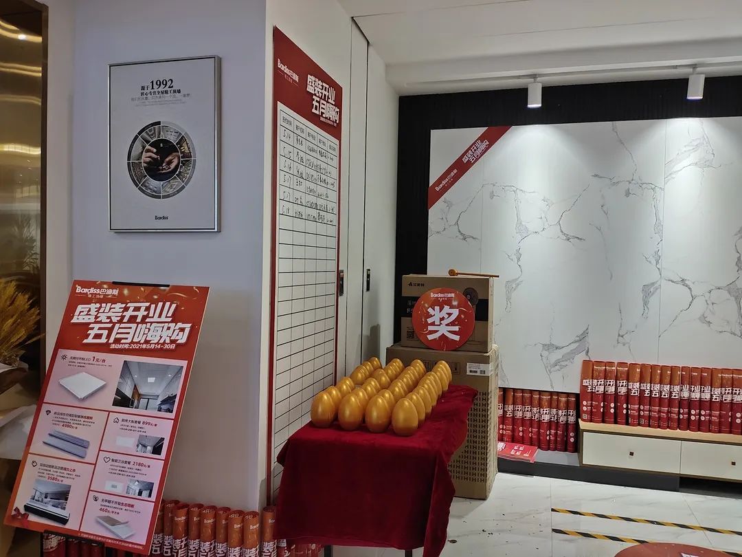 1623305069210401.jpg 圖3.jpg