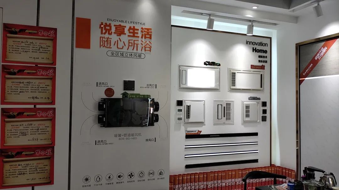 1623305076741473.jpg 圖4.jpg