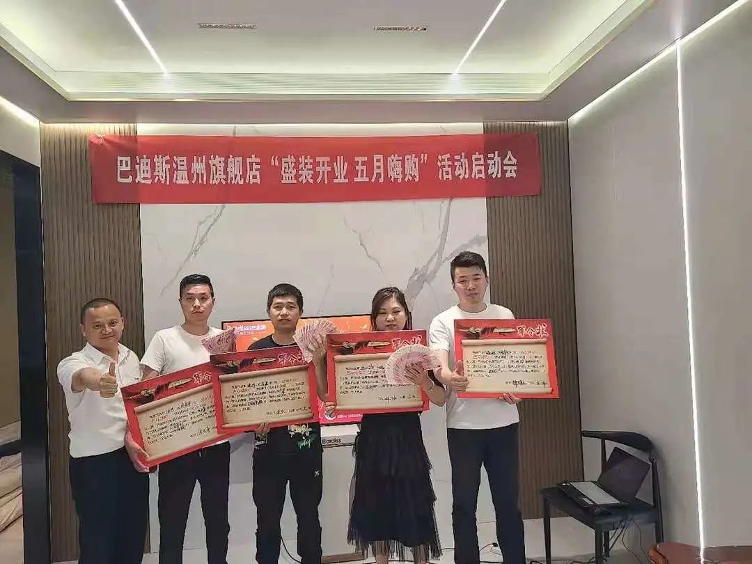 1623305132198027.jpg 圖6.jpg