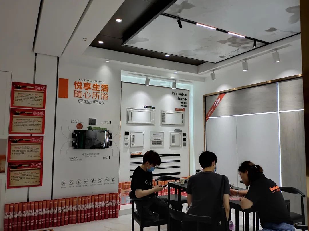 1623305178596298.jpg 圖11.jpg