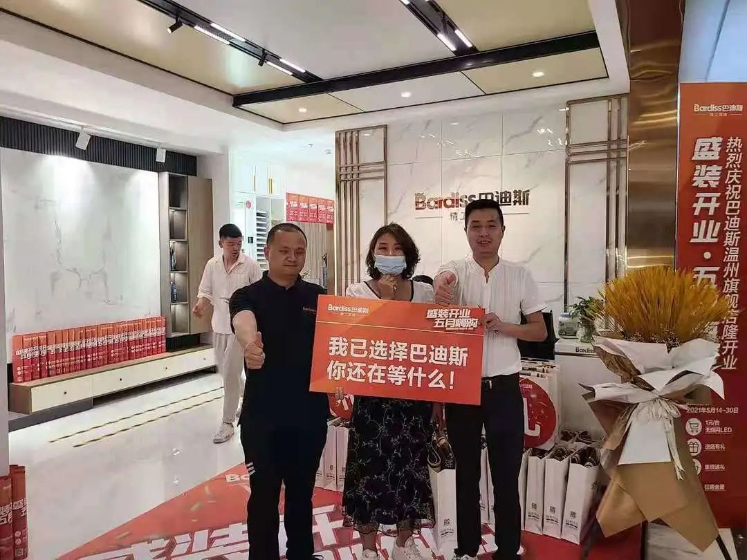 1623305186934462.jpg 圖12.jpg