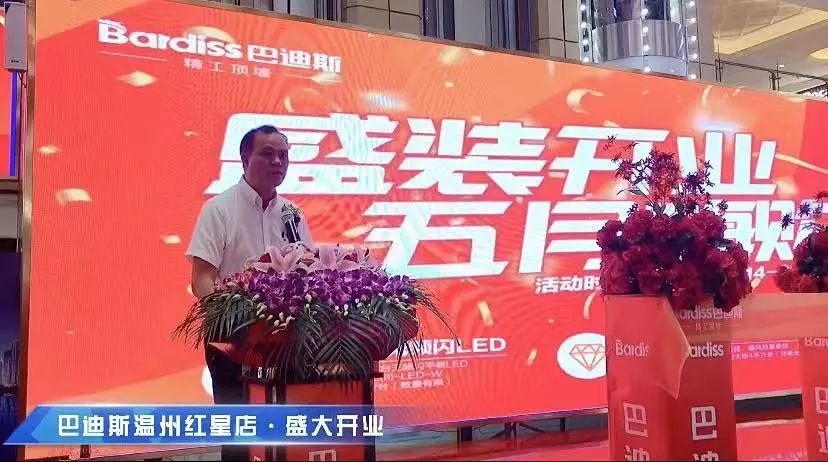 1623305226145810.jpg 圖17.jpg