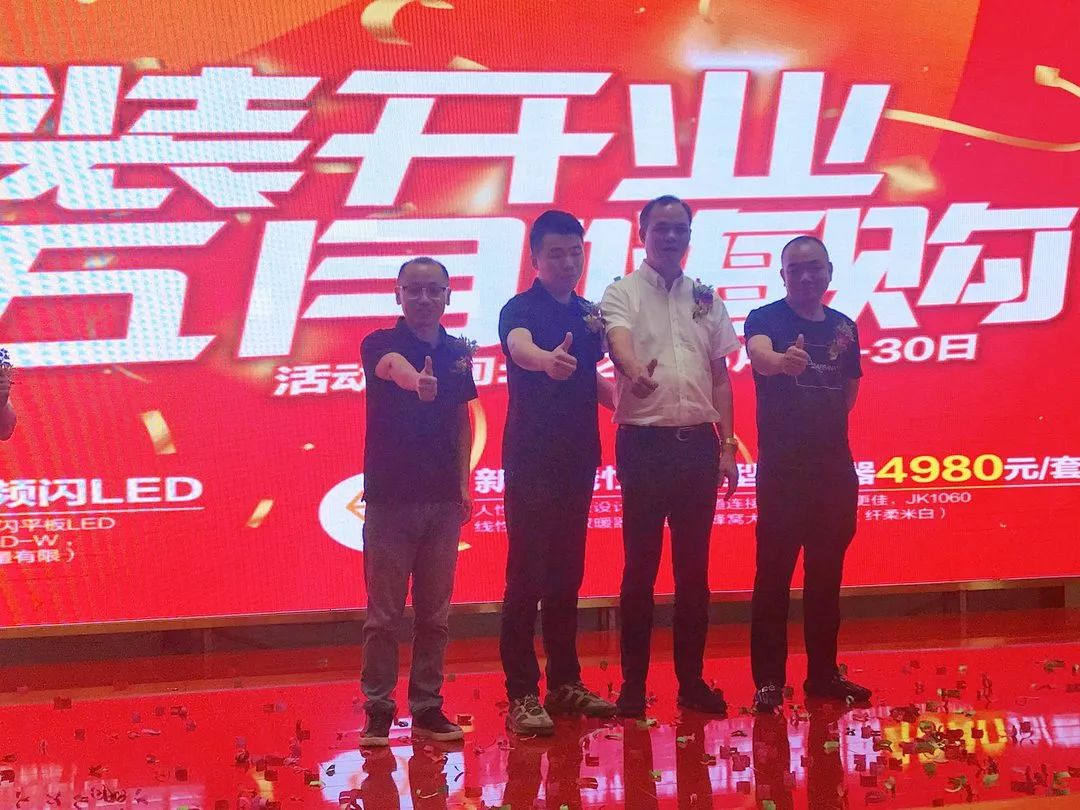 1623305244224398.jpg 圖20.jpg