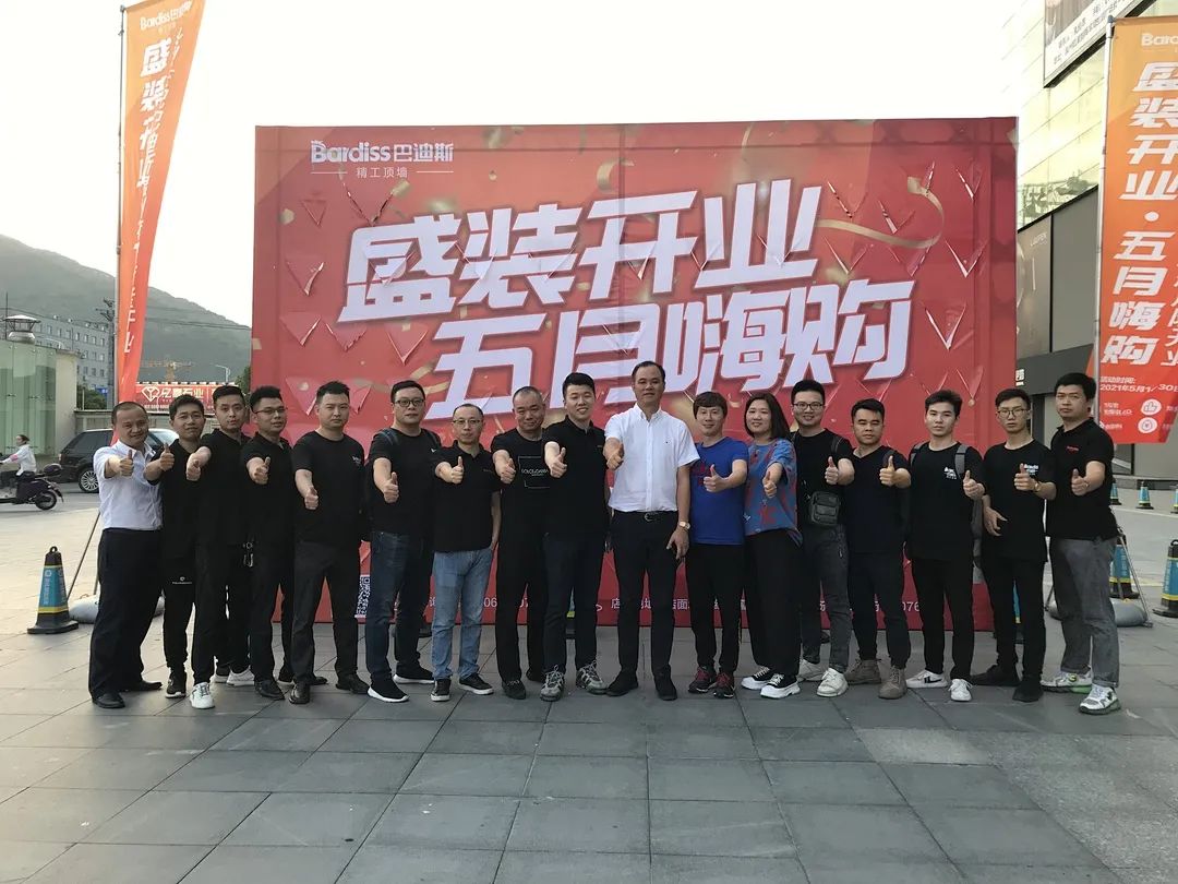 1623305259155942.jpg 圖22.jpg