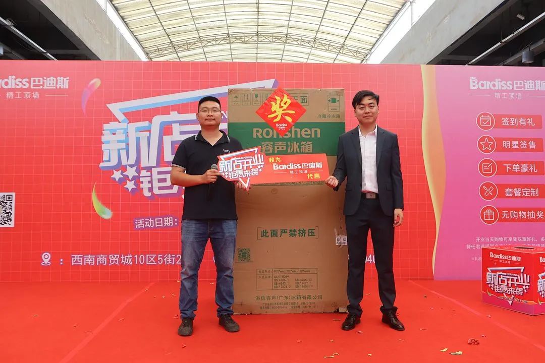 1626052077194418.jpg 圖12.jpg