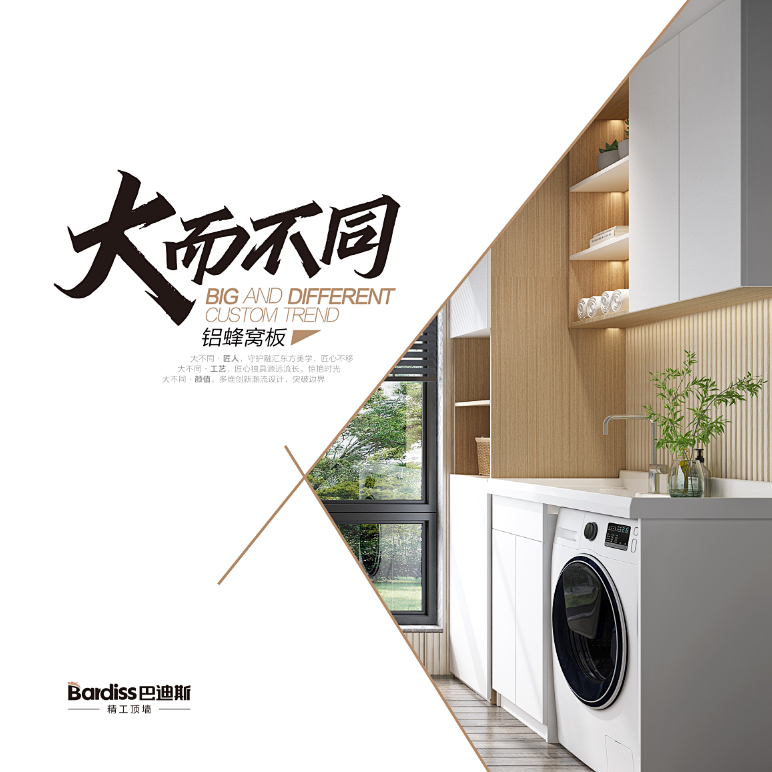 1626058207853470.png 圖23.png