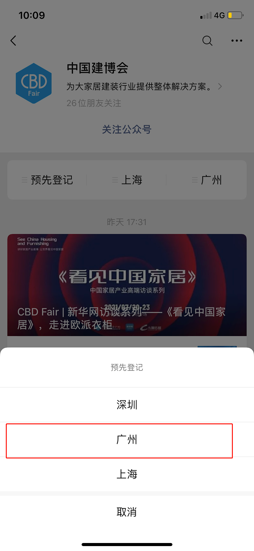 1626059052402387.png 圖3.png