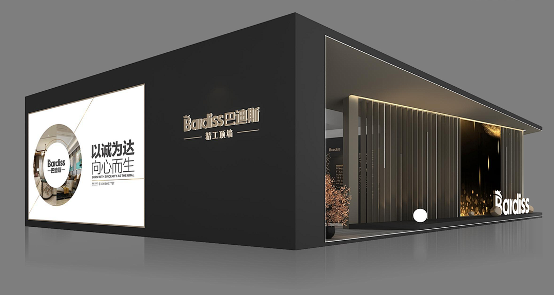 1626060038255049.png 圖8.png