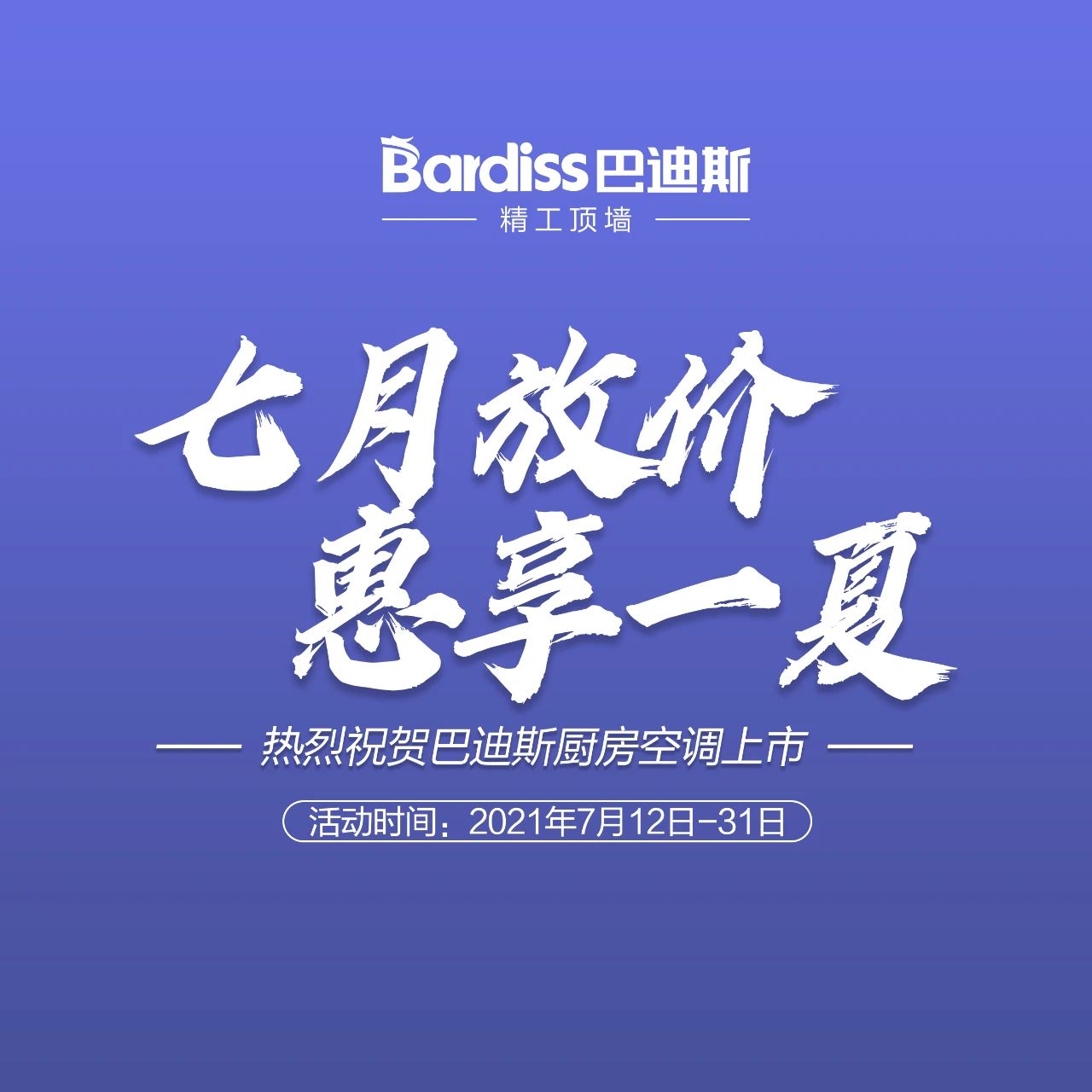 1626401432296664.jpg 圖1.jpg