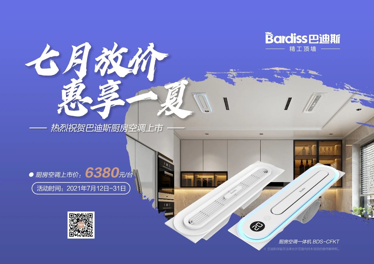 1626401440171523.jpg 圖2.jpg