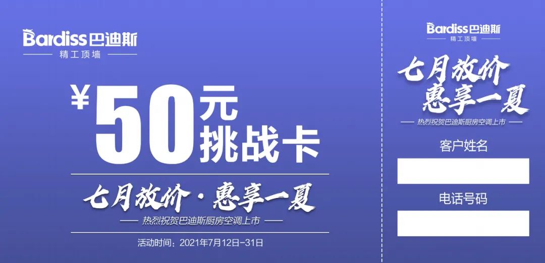 1626401466244345.jpg 圖4.jpg