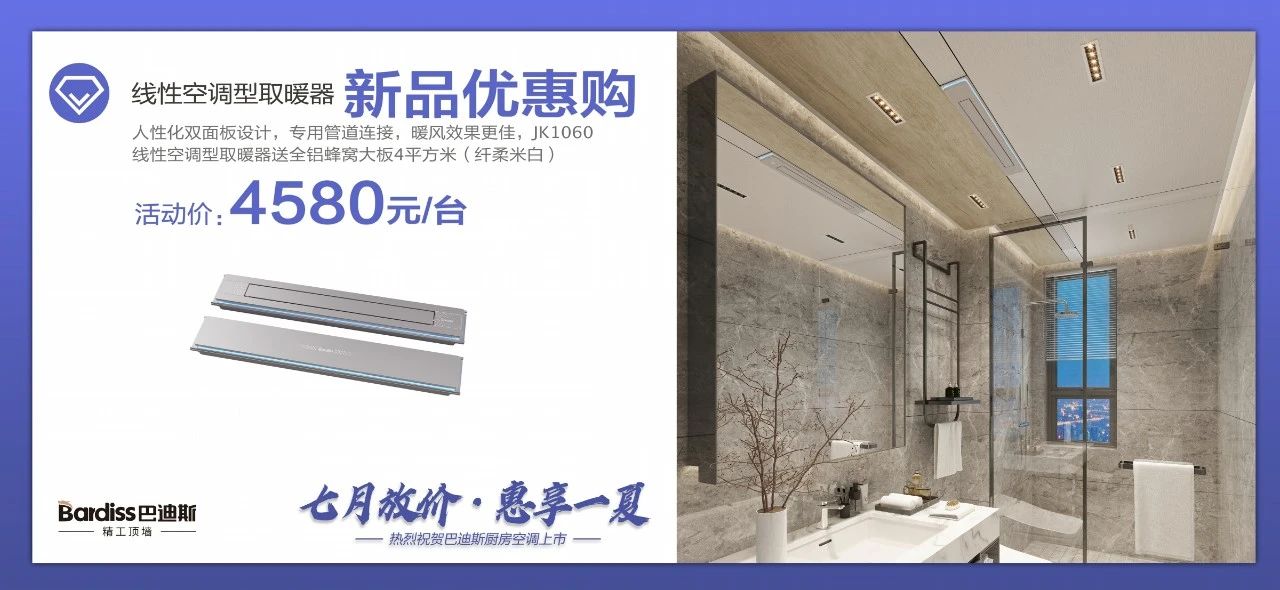 1626401511352911.jpg 圖8.jpg