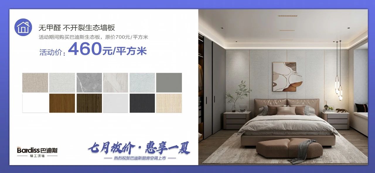 1626401560314441.jpg 圖13.jpg