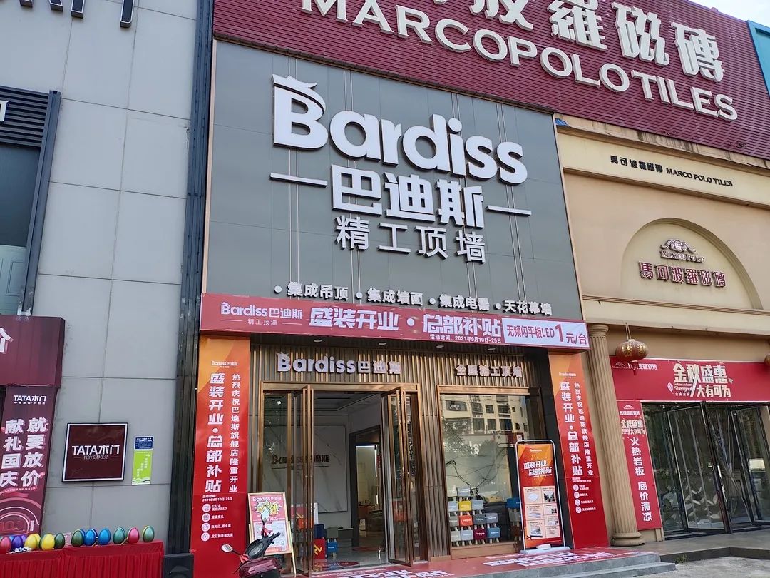 1633749404557618.jpg 圖5.jpg