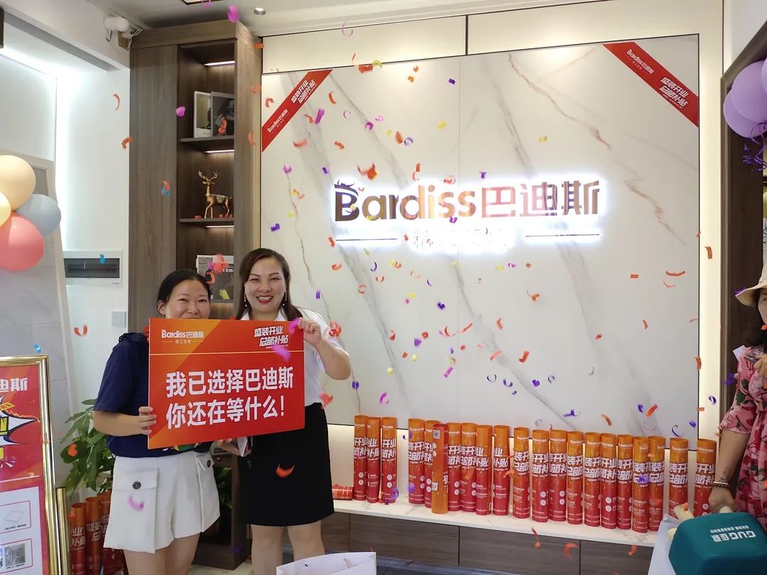 1633749481645211.jpg 圖16.jpg