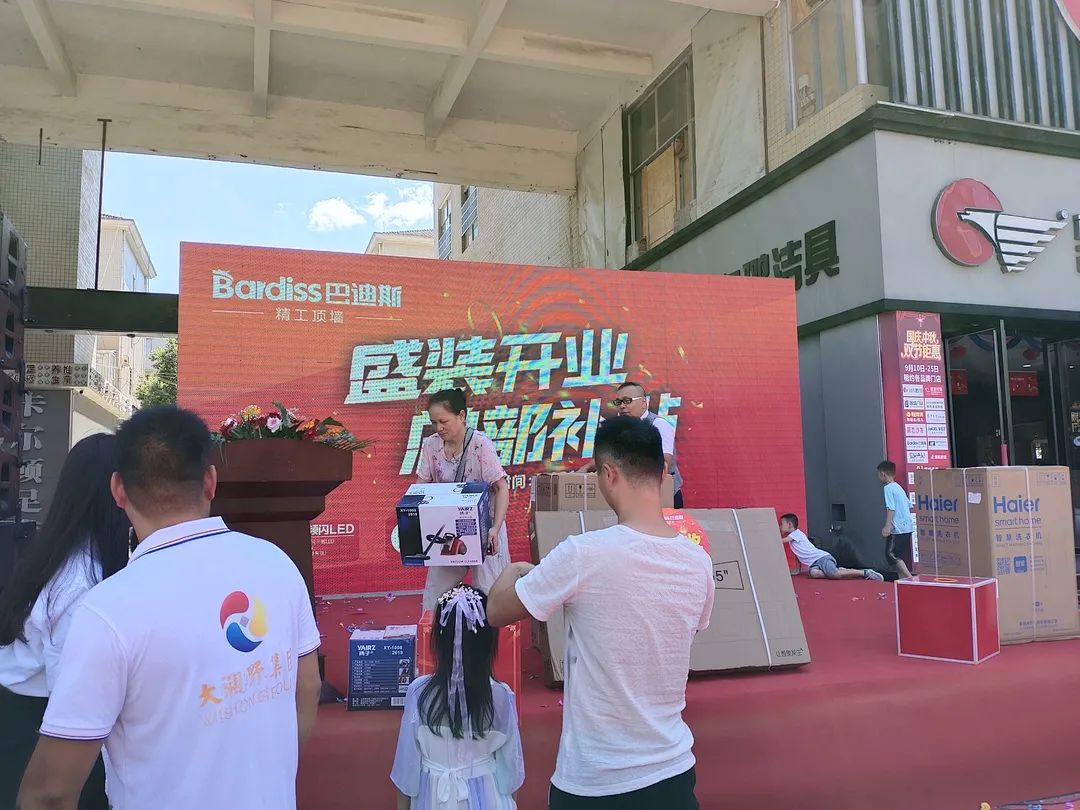 1633749692393189.jpg 圖28.jpg