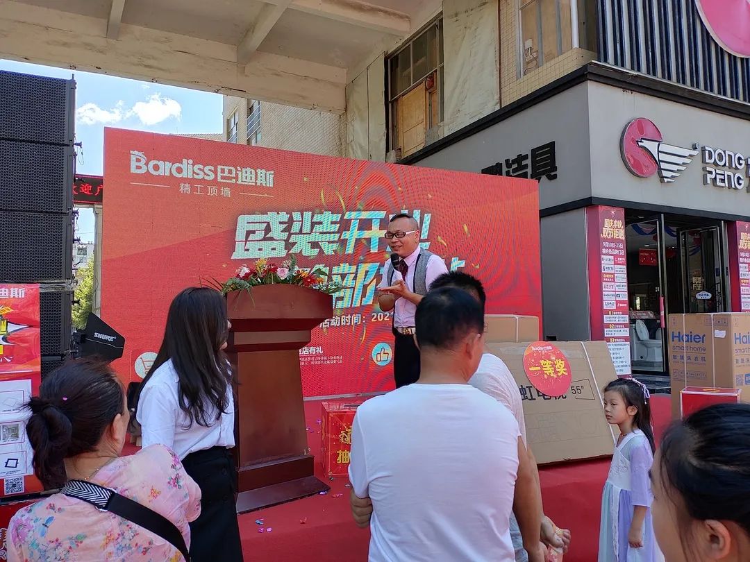 1633749701408641.jpg 圖29.jpg