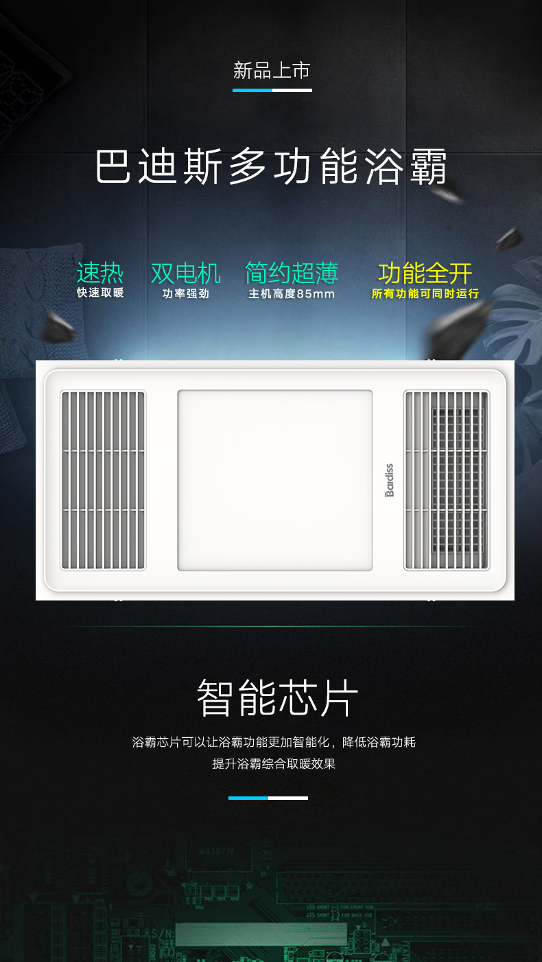 1634870087811681.jpg 圖1.jpg