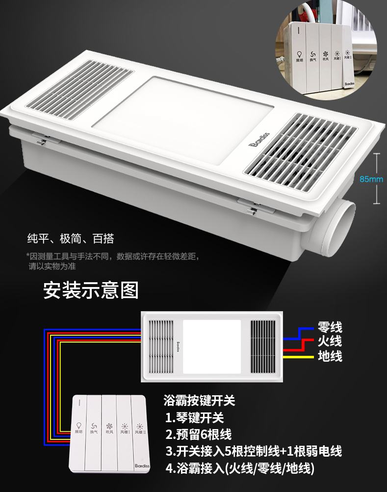 1634870331295439.jpg 圖四.jpg