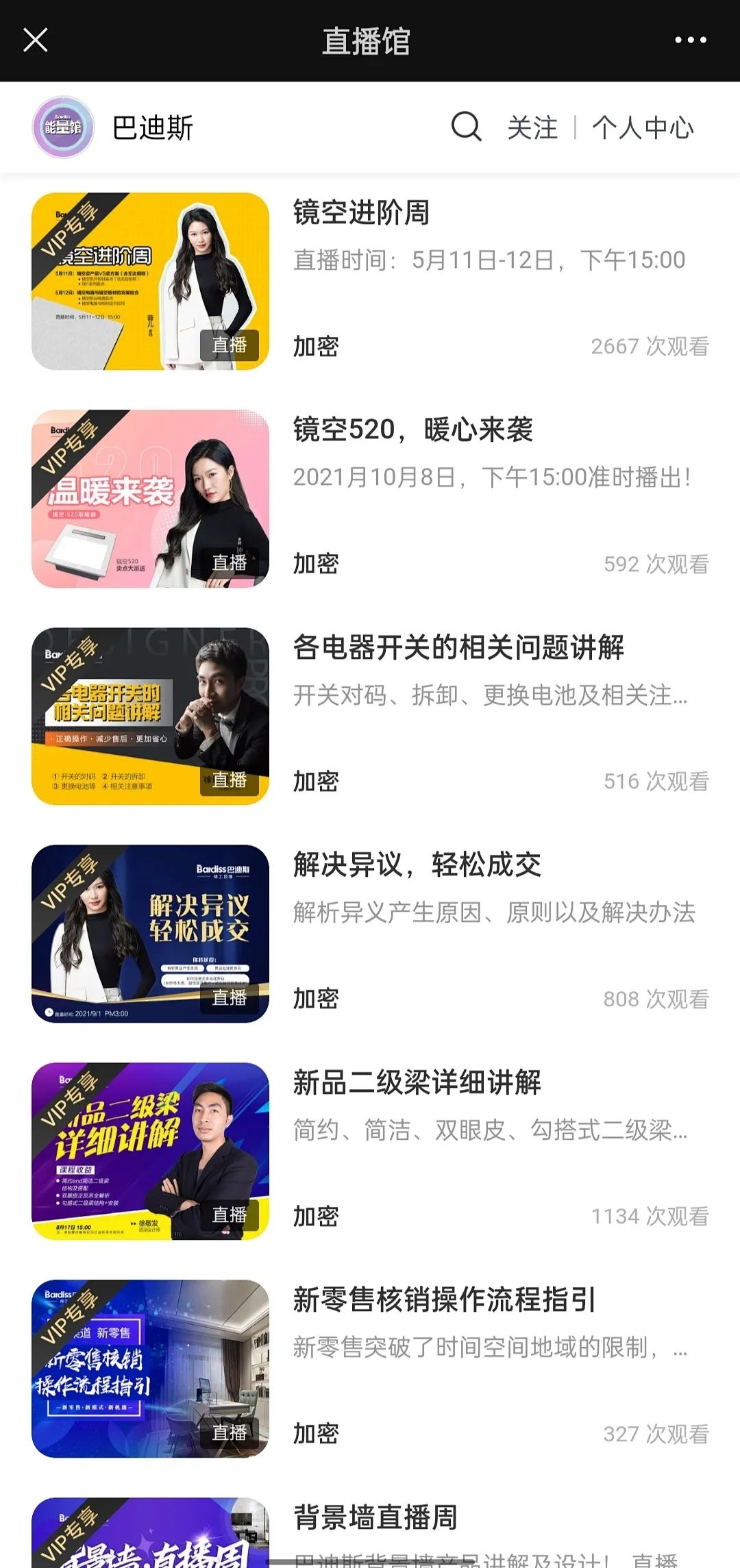 1635991152579212.jpg 圖2.jpg