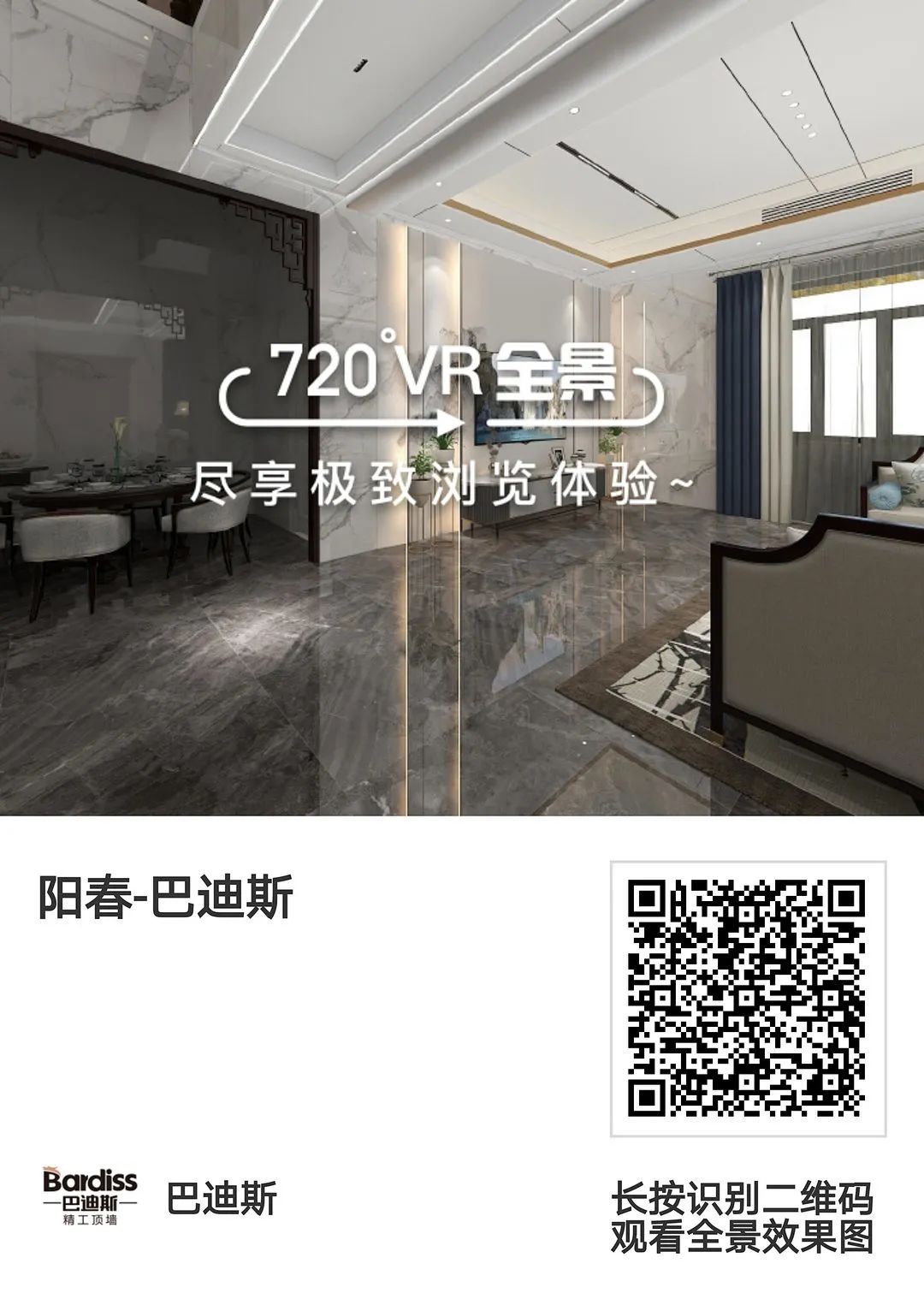 1635993204227263.jpg 圖34.jpg