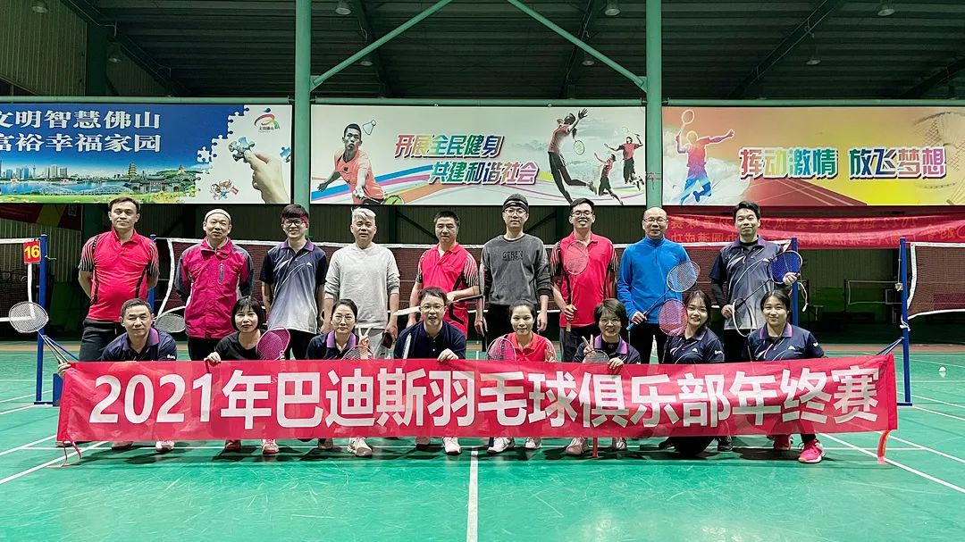 1644975961423917.jpg 圖6.jpg