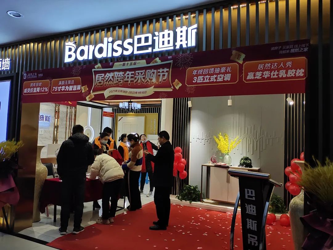 1644978448314445.jpg 圖3.jpg