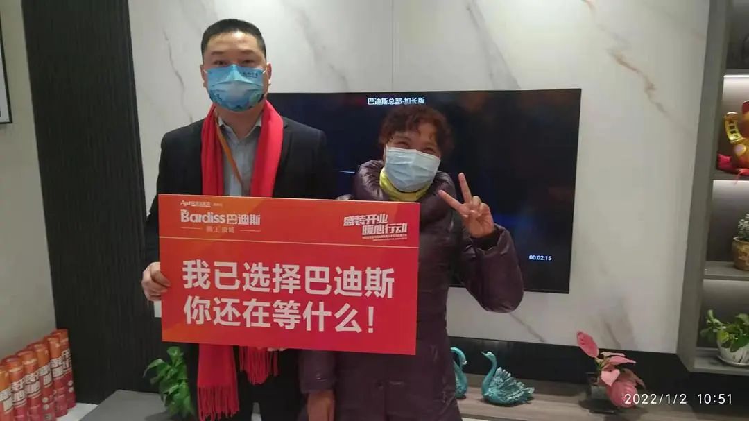 1644978570214698.jpg 圖19.jpg