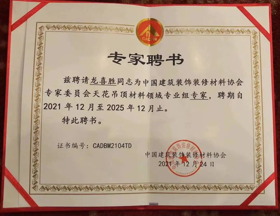 1644979650725317.jpg 圖2.jpg