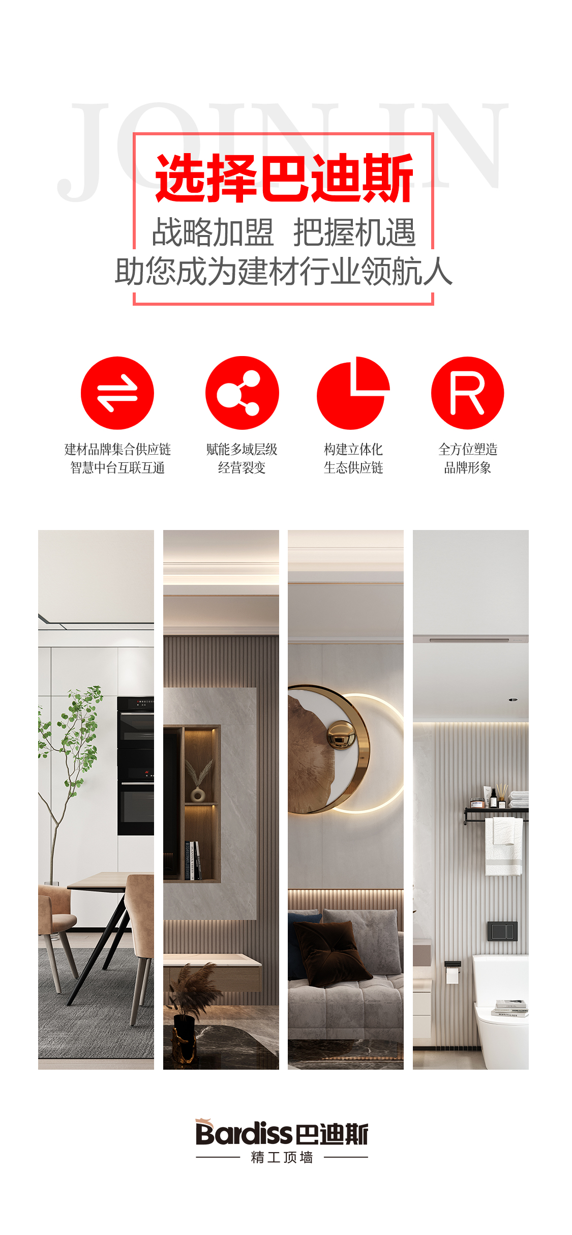 1679036840885051.jpg 1679036840885051.jpg