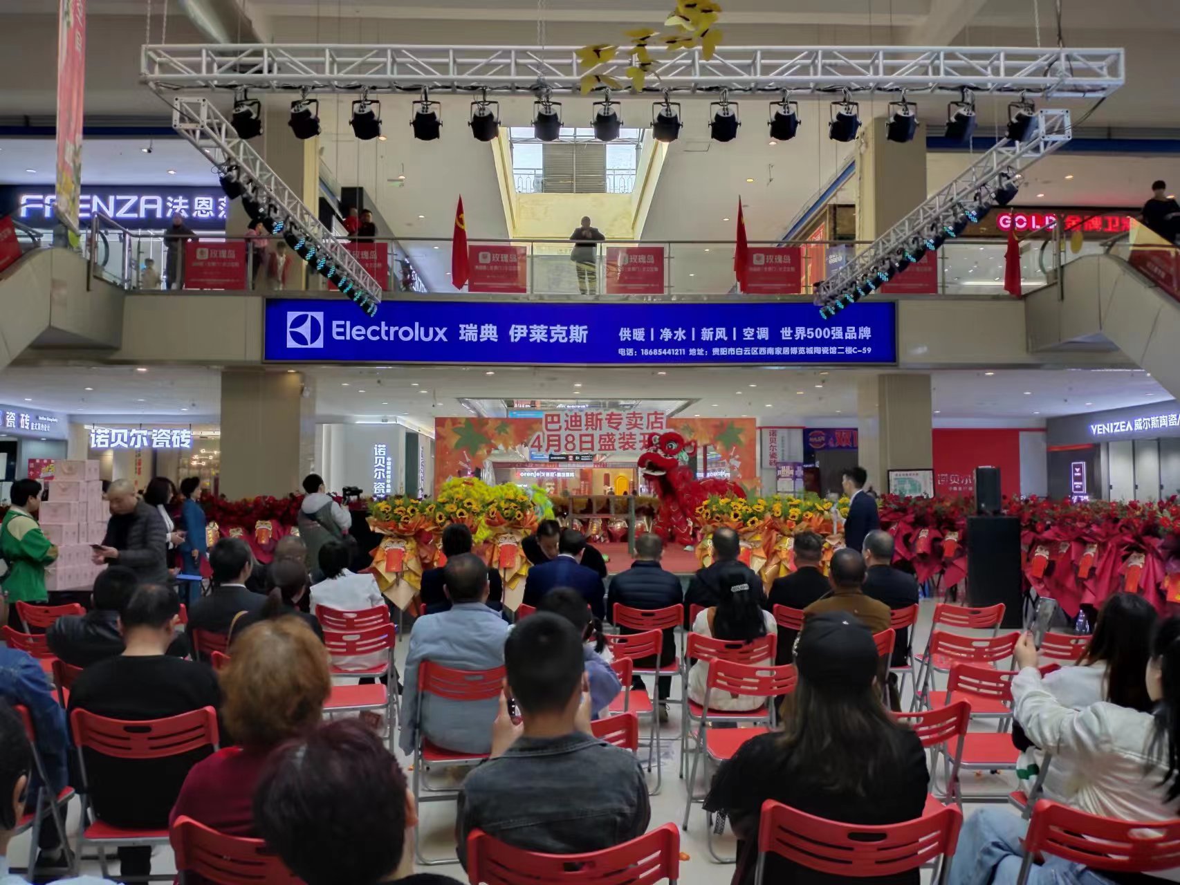 1681524750212774.jpg 1681524750212774.jpg