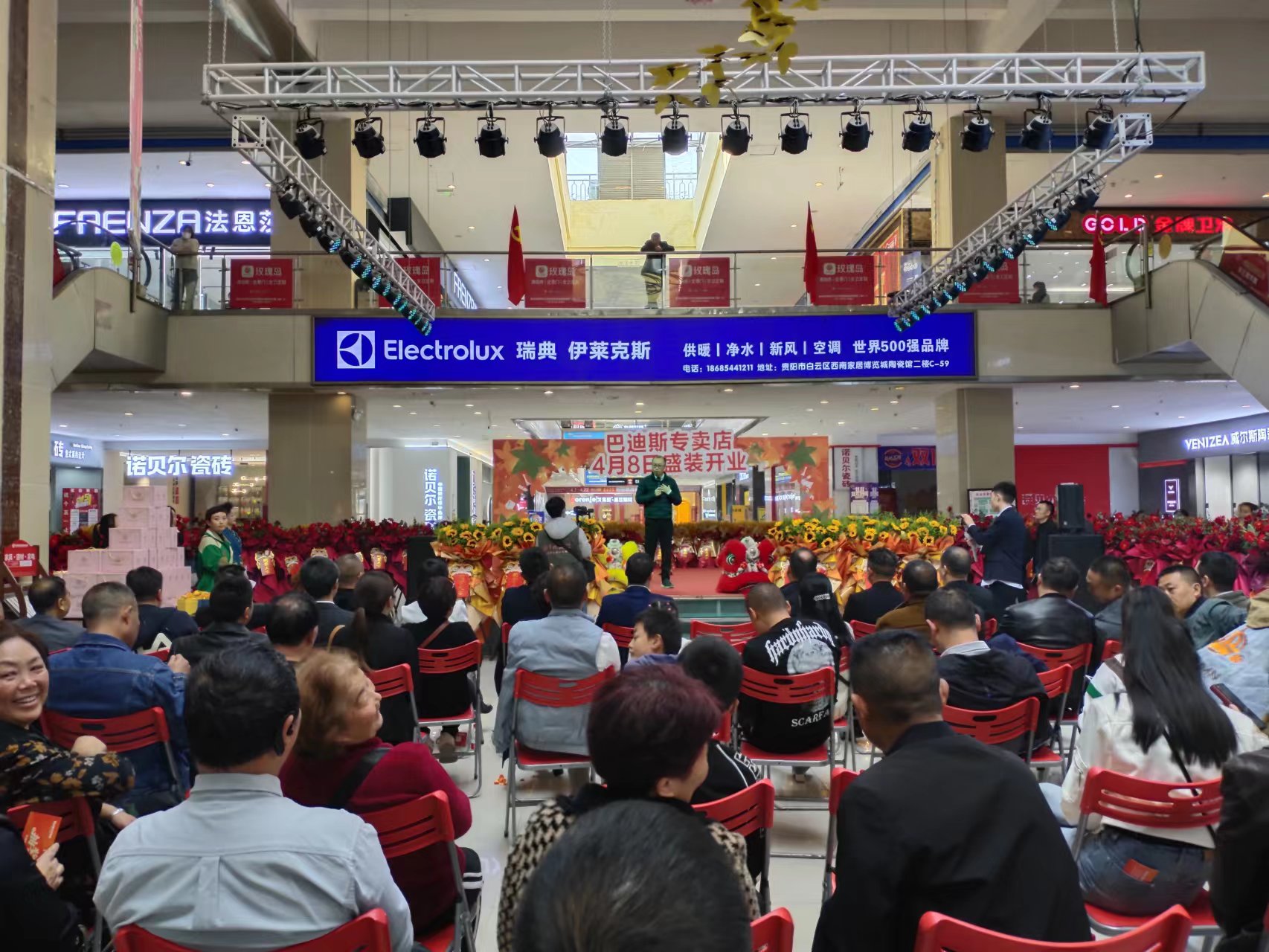 1681524804974005.jpg 1681524804974005.jpg