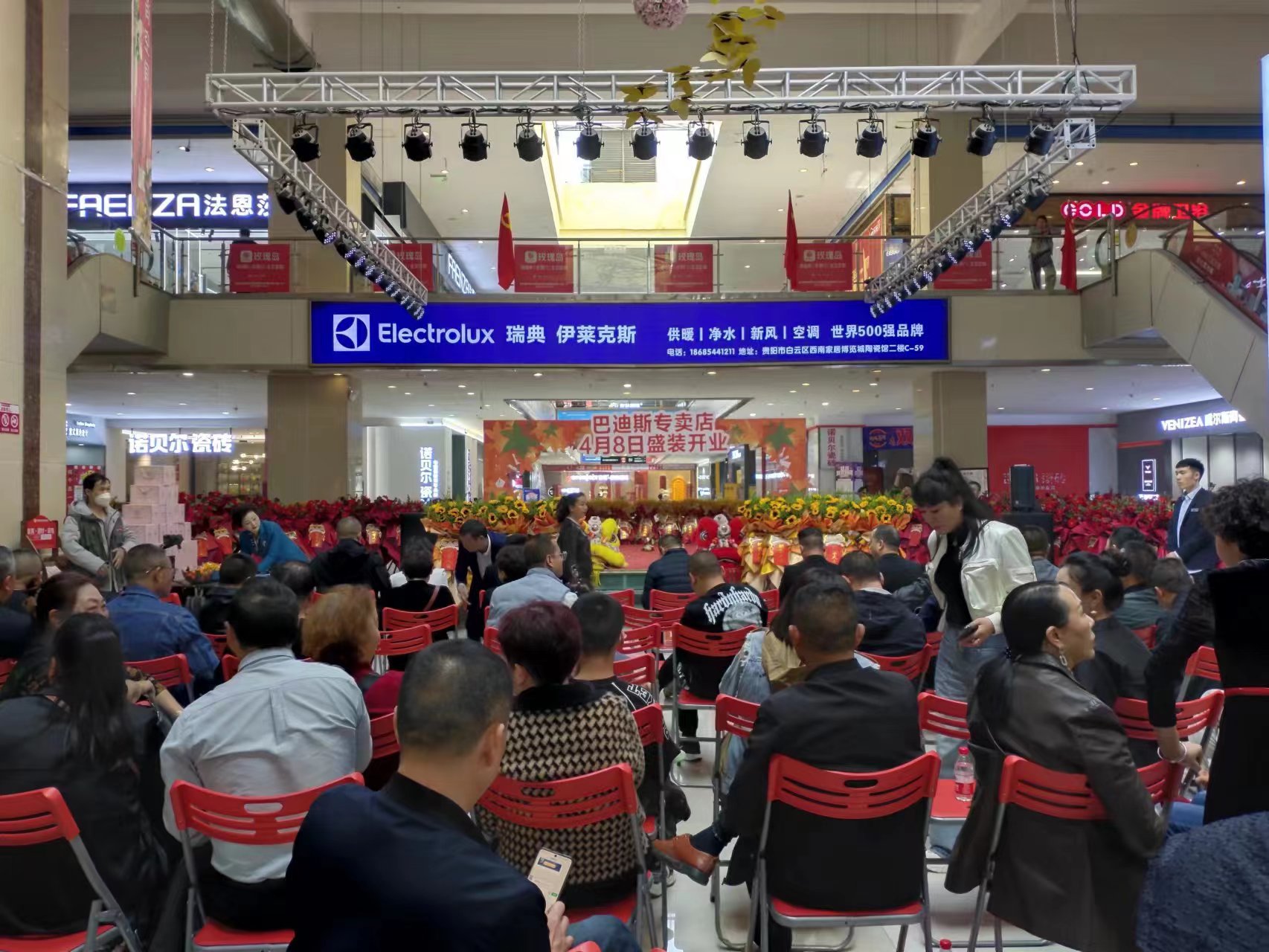 1681525141144035.jpg 1681525141144035.jpg