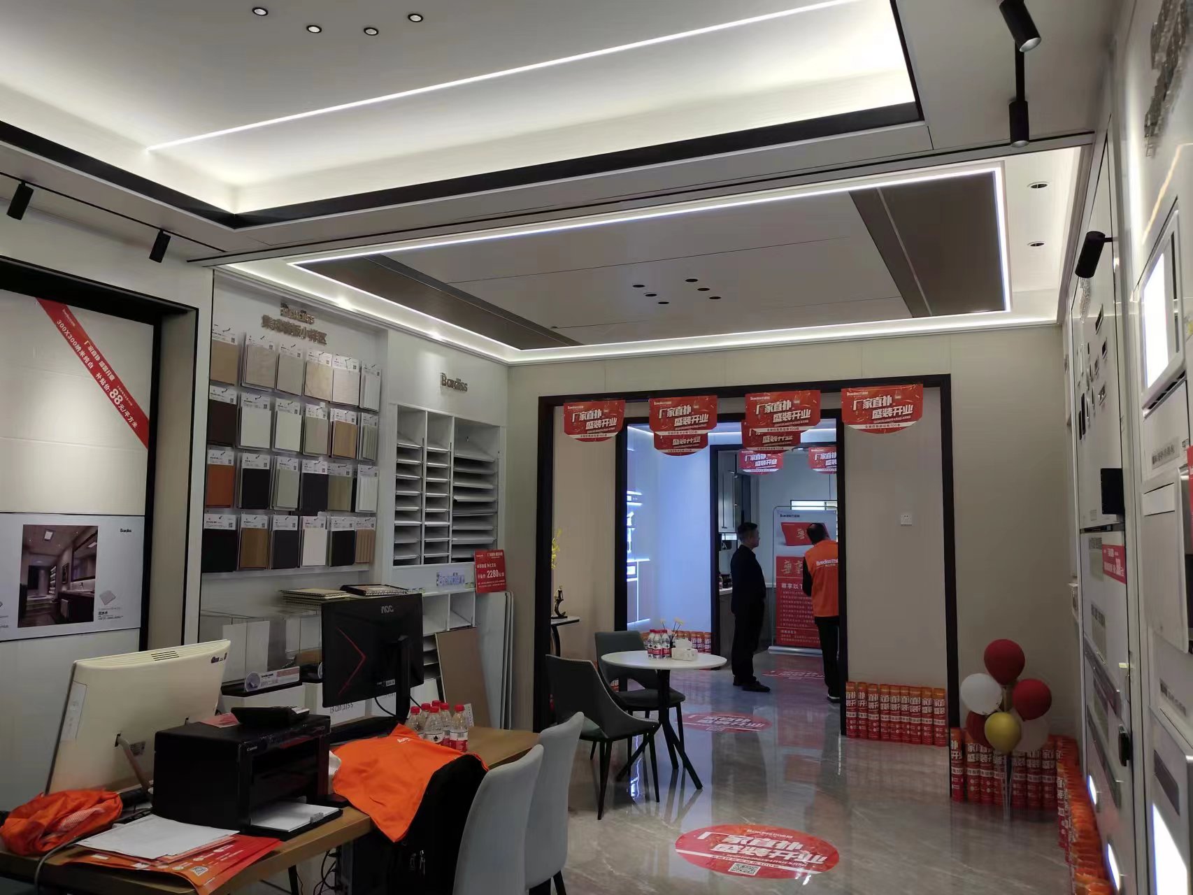 1681526420380861.jpg 1681526420380861.jpg